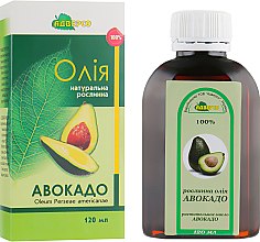 Натуральное масло "Авокадо" - Адверсо — фото N7