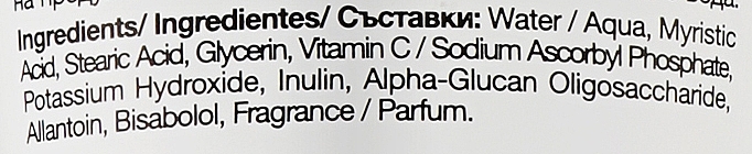 Крем для умывания с витамином C - Revuele Vitamin C Facial Cream Cleanser — фото N3