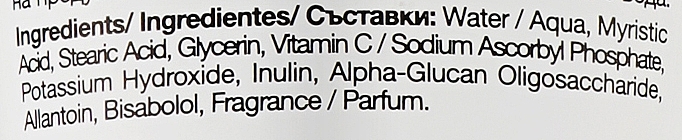 Крем для вмивання з вітаміном С - Revuele Vitamin C Facial Cream Cleanser — фото N3