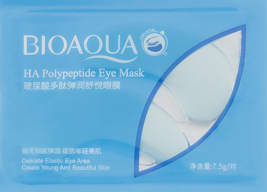 Увлажняющие и разглаживающие патчи под глаза с пептидами гиалуроновой кислоты - Bioaqua HA Polypeptide Eye Mask
