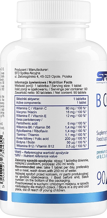 Комплекс витаминов группы В - SFD Nutrition B Complex — фото N2
