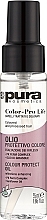 Духи, Парфюмерия, косметика Масло для окрашенных волос - Pura Kosmetica Color Pro Life Olio