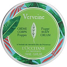 Парфумерія, косметика Крем для тіла - L'Occitane Verbena Body Cream