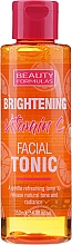 Духи, Парфюмерия, косметика Осветляющий тоник для лица - Beauty Formulas Brightening Vitamin C Facial Tonic