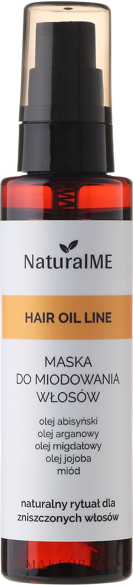Маска-спрей для волос медовая - NaturalME Hair Oil Line — фото 75ml