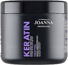 Маска для волосся з кератином - Joanna Professional — фото N1