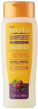 Духи, Парфюмерия, косметика Укрепляющий шампунь для волос - Cantu Grapeseed Strengthening Shampoo Sulfate Free