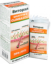 Парфумерія, косметика УЦІНКА Шампунь проти лупи "Віторал" з клімбазолом і олією аргани - Аромат (пробник) *