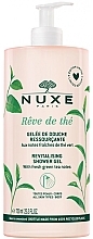 Парфумерія, косметика Відновлювальний гель для душу, з дозатором - Nuxe Body Reve de The Revitalizing Shower Gel
