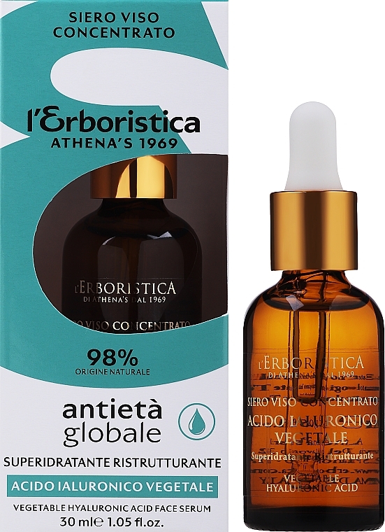 Концентрована сироватка проти старіння з гіалуроновою кислотою - Athena's Erboristica Face Serum