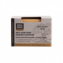 Парфумерія, косметика Натуральне мило з каоліном і сіркою - Arganove Kaolin & Sulphur Anti-Acne Soap