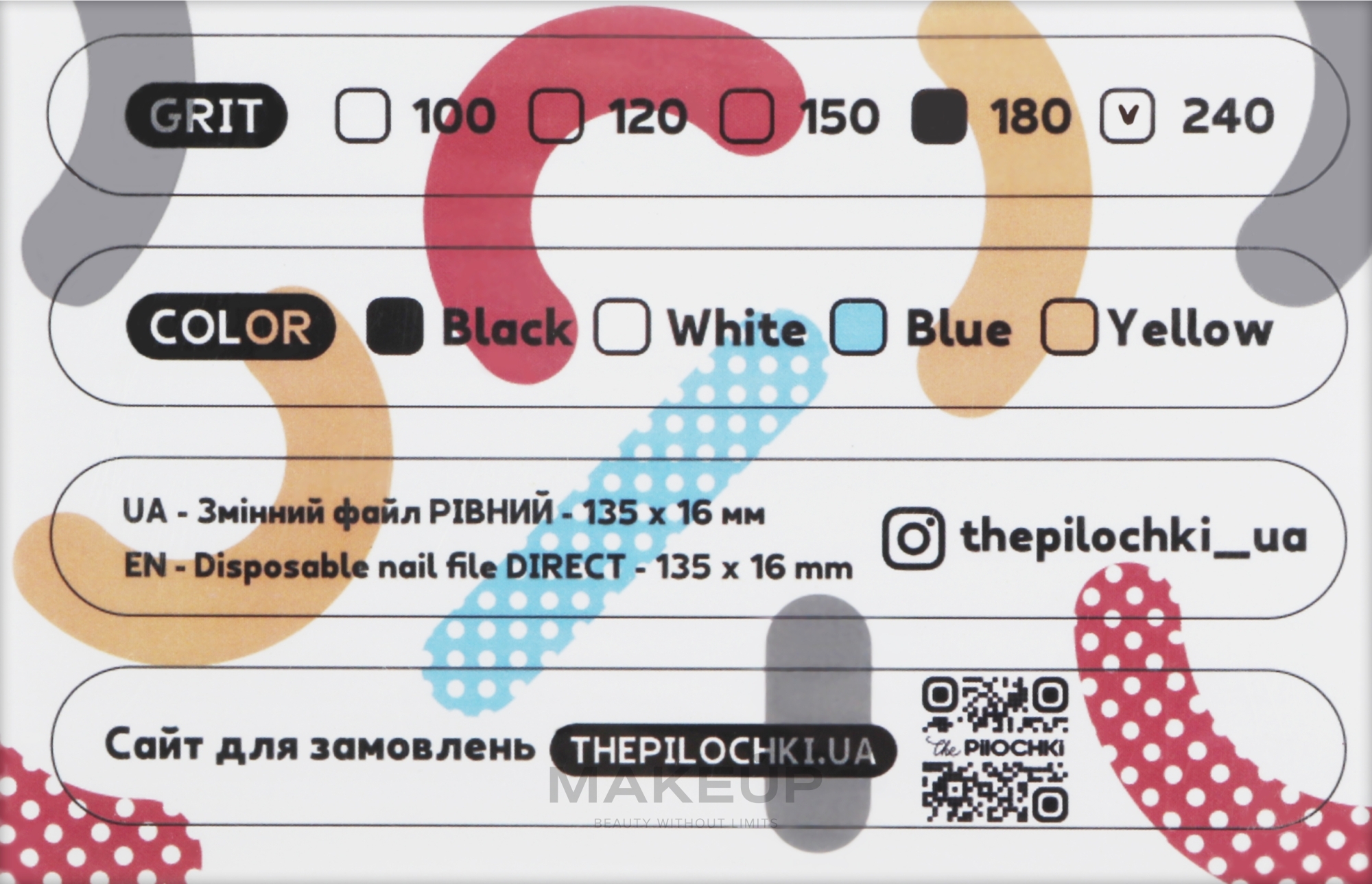 Сменные файлы для пилки с мягким слоем, ровные, 135 мм, 240 грит, черные - ThePilochki — фото 50шт