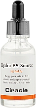 Парфумерія, косметика Сироватка проти зморщок з вітаміном В5 - Ciracle Hydra B5 Source