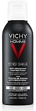 Пена для бритья для чувствительной кожи - Vichy Homme Shaving Foam Sensitive Skin — фото N1