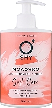 Молочко для интимной гигиены - O'shy Soft Care Intimate Wash — фото N1