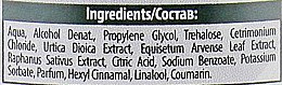 Кондиционер с экстрактом крапивы для жирных волос - Barwa Herbal Conditioner — фото N3