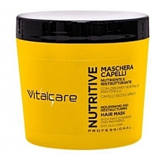 Маска для волосся з рослинними церамідами і пантенолом для сухого волосся - Vitalcare Professional Nutritive Hair Mask — фото N2