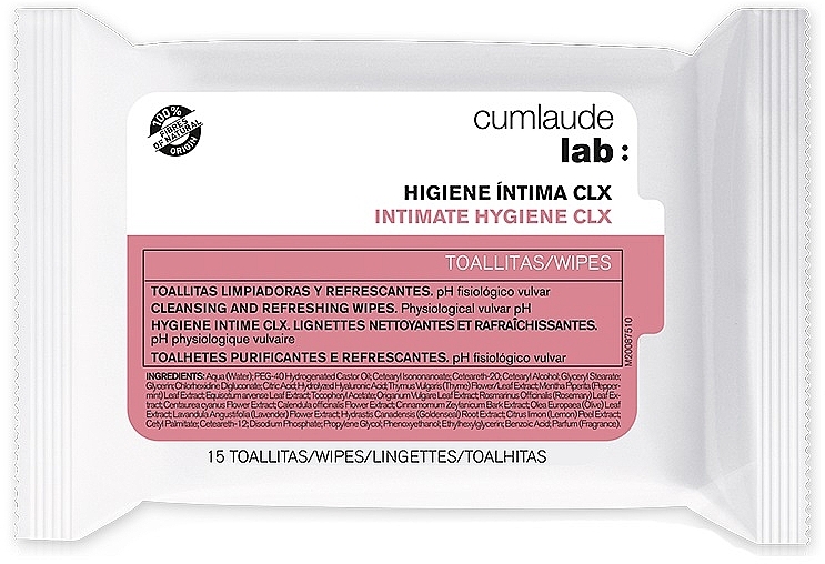 Влажные салфетки для интимной гигиены - Cumlaude Lab Intimate Hygiene CLX — фото N1