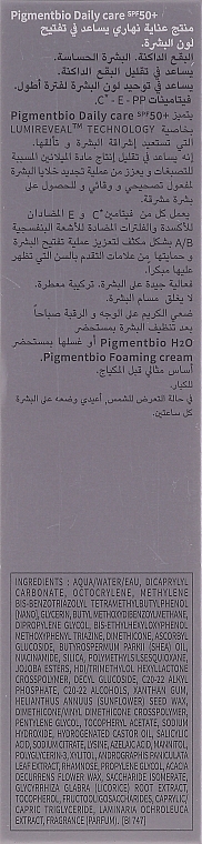 Крем для обличчя - Bioderma Pigmentbio Daily Care Brightening Daily Care SPF 50+ — фото N2