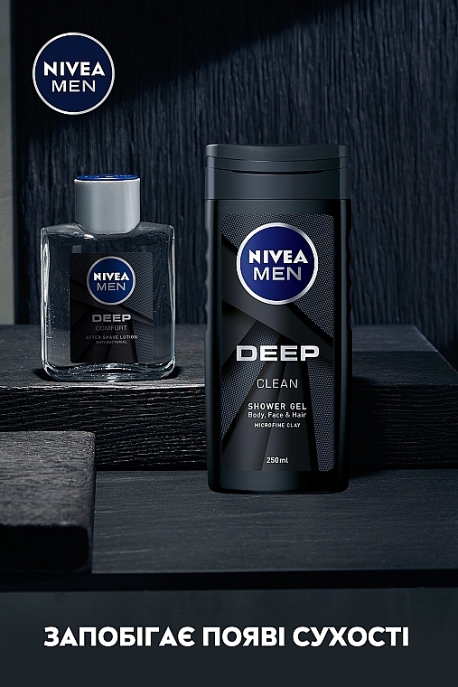 УЦЕНКА Набор мужской - NIVEA MEN Deep Control 2023 (sh/lot/100ml + sh/gel/250ml) * — фото N9