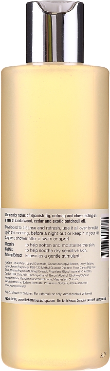 Bath House Spanish Fig and Nutmeg - Набор (edc/100ml + sh/gel/260ml + shave/balm/100ml + soap/150g) — фото N5
