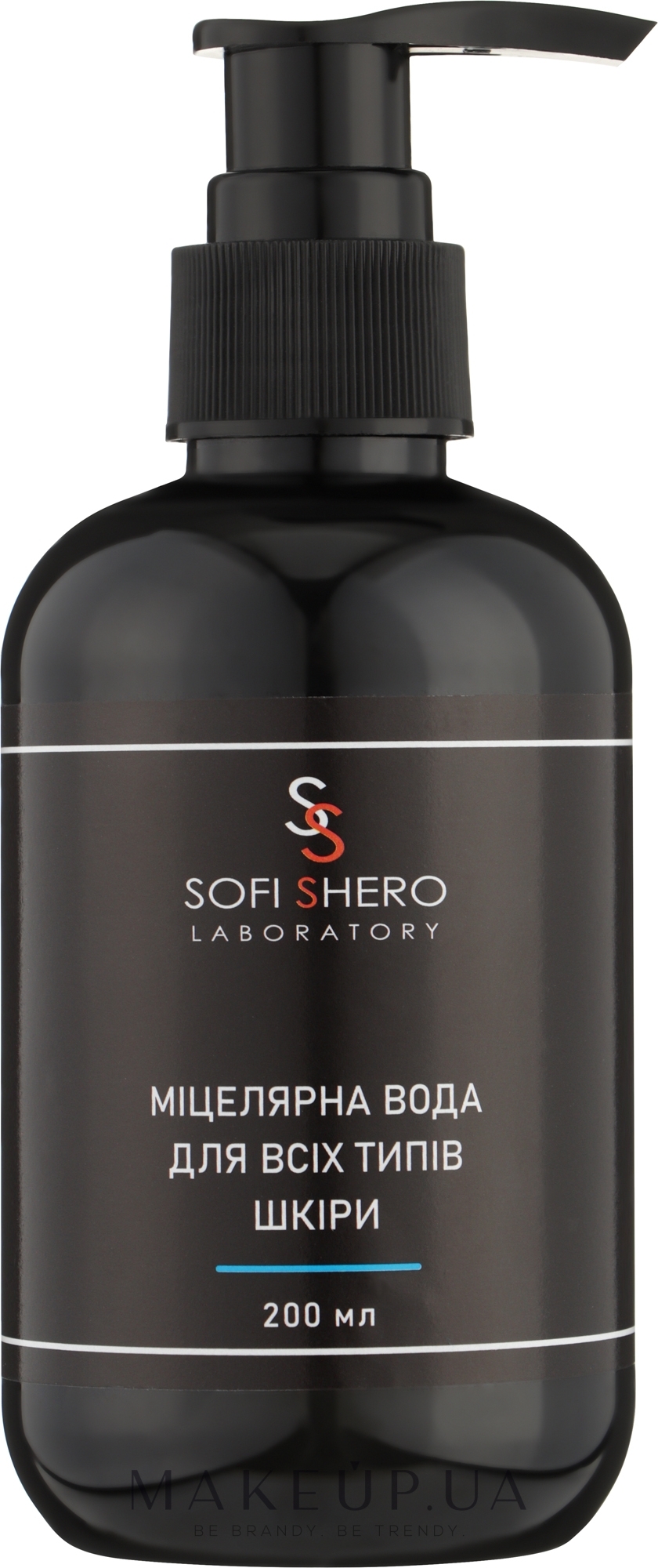 Мицеллярная вода для всех типов кожи - Sofi Shero — фото 200ml