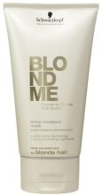 Духи, Парфюмерия, косметика Маска для волос - Schwarzkopf Professional BlondMe Shine Moisture Mask 