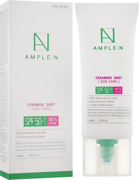 Сонцезахисний крем з керамідами - Ample:N Ceramide Shot Sun Care SPF 50+/PA++++