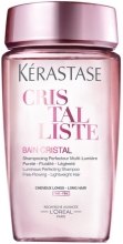 Парфумерія, косметика Шампунь для тонкого волосся - Kerastase Cristalliste Bain Cristal Fine (тестер)