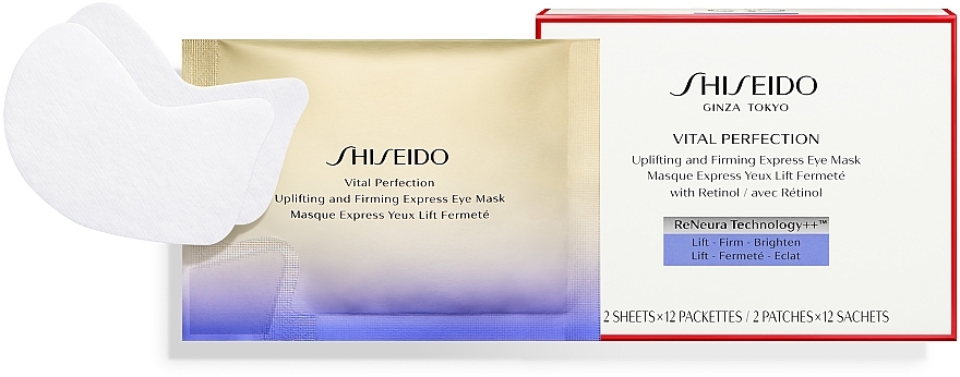 Маска під очі - Shiseido Vital Perfection Uplifting & Firming Express Eye Mask — фото N3