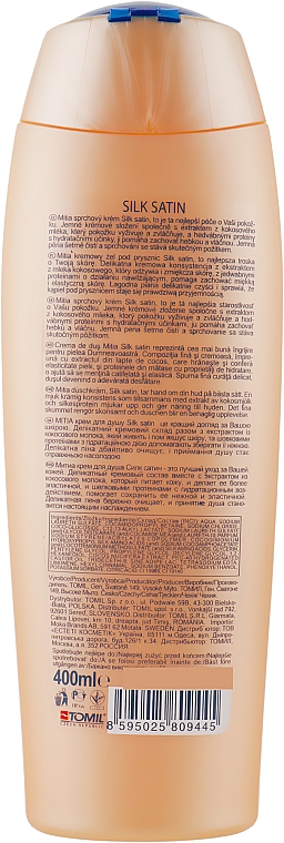 Крем-гель для душу - Mitia Silk Satin Shower Cream — фото N2