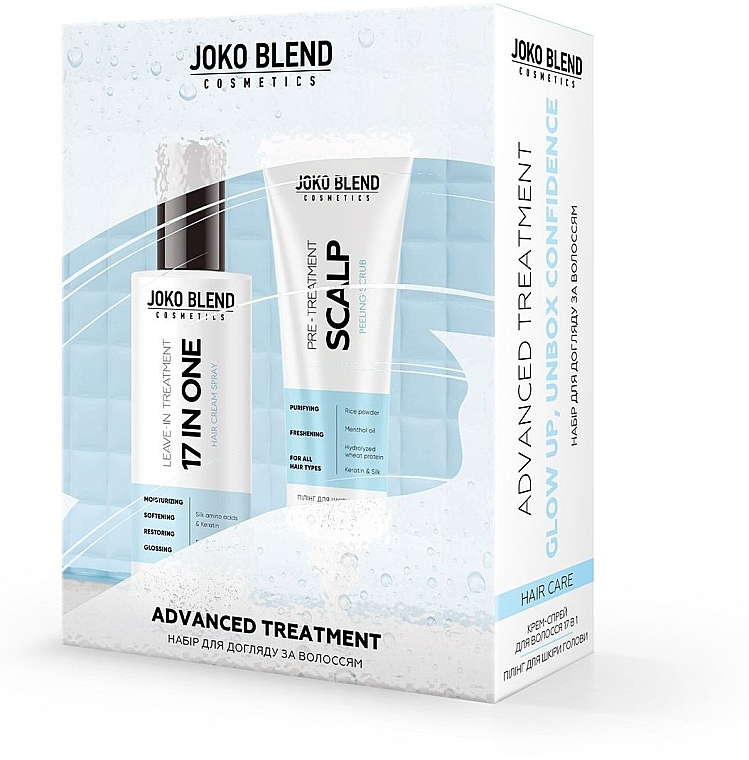 Набор для ухода за волосами - Joko Blend Advanced Treatment (cr/spray/200ml + h/peel/125ml) — фото N3