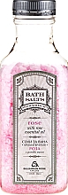 Парфумерія, косметика Солі для ванн "Троянда" - Bulgarska Rosa Bath Salts Rose