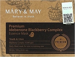 Тканинна маска з ідебеноном і ожиновим комплексом - Mary & May Premium Idebenon Blackberry Complex Essence Mask — фото N4