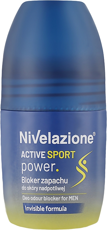 Дезодорант-спрей, для спротсменів - Farmona Nivelazione Active Sport Deo — фото N1