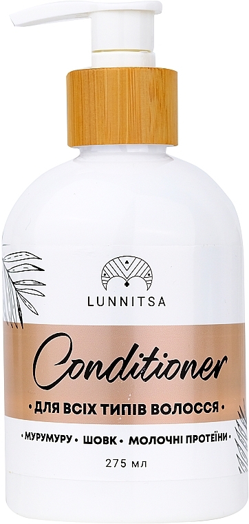 Кондиционер для всех типов волос - Lunnitsa Hair Conditioner