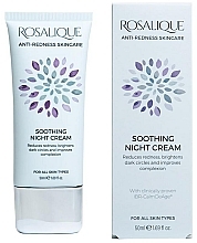 Заспокійливий нічний крем для обличчя - Rosalique Soothing Night Cream — фото N1