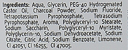 Ополіскувач для порожнини рота з активованим вугіллям - Dentica Black Mouthwash — фото N3