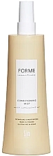 Незмивний кондиціонер-спрей для волосся - Sim Sensitive Forme Conditioning Mist — фото N1