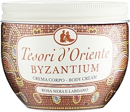 Духи, Парфюмерия, косметика УЦЕНКА Tesori d`Oriente Byzantium Body Cream - Крем для тела *