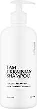 Шампунь для поврежденных волос - I Am Ukrainian Shampoo — фото N1