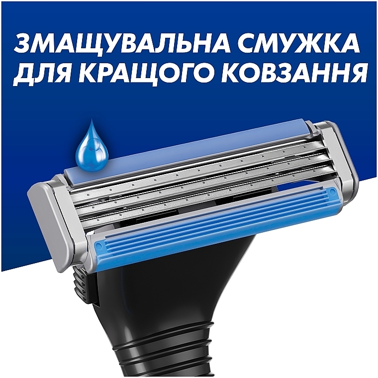 Бритва с 6 сменными кассетами - Gillette Sensor 3 — фото N5