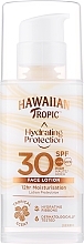 Духи, Парфюмерия, косметика Солнцезащитный лосьон для лица - Hawaiian Tropic Silk Hydration Air Soft Face Protective Sun Lotion SPF 30