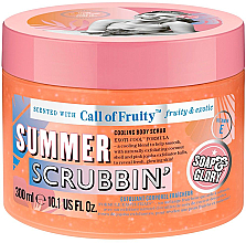 Духи, Парфюмерия, косметика Охлаждающий скраб для тела - Soap & Glory Call of Fruity Summer Scrubbin