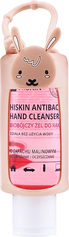 Антибактеріальний гель для рук для дітей "Кролик" - HiSkin Antibac Hand Cleanser+ — фото N1