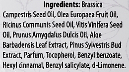 Масажна олія для тіла "Aloe Vera" - Verana Body Massage Oil — фото N2