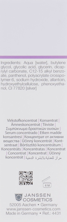 Сироватка з антибактеріальною дією для жирної шкіри із запаленнями  - Janssen Cosmetics Microsilver serum — фото N3