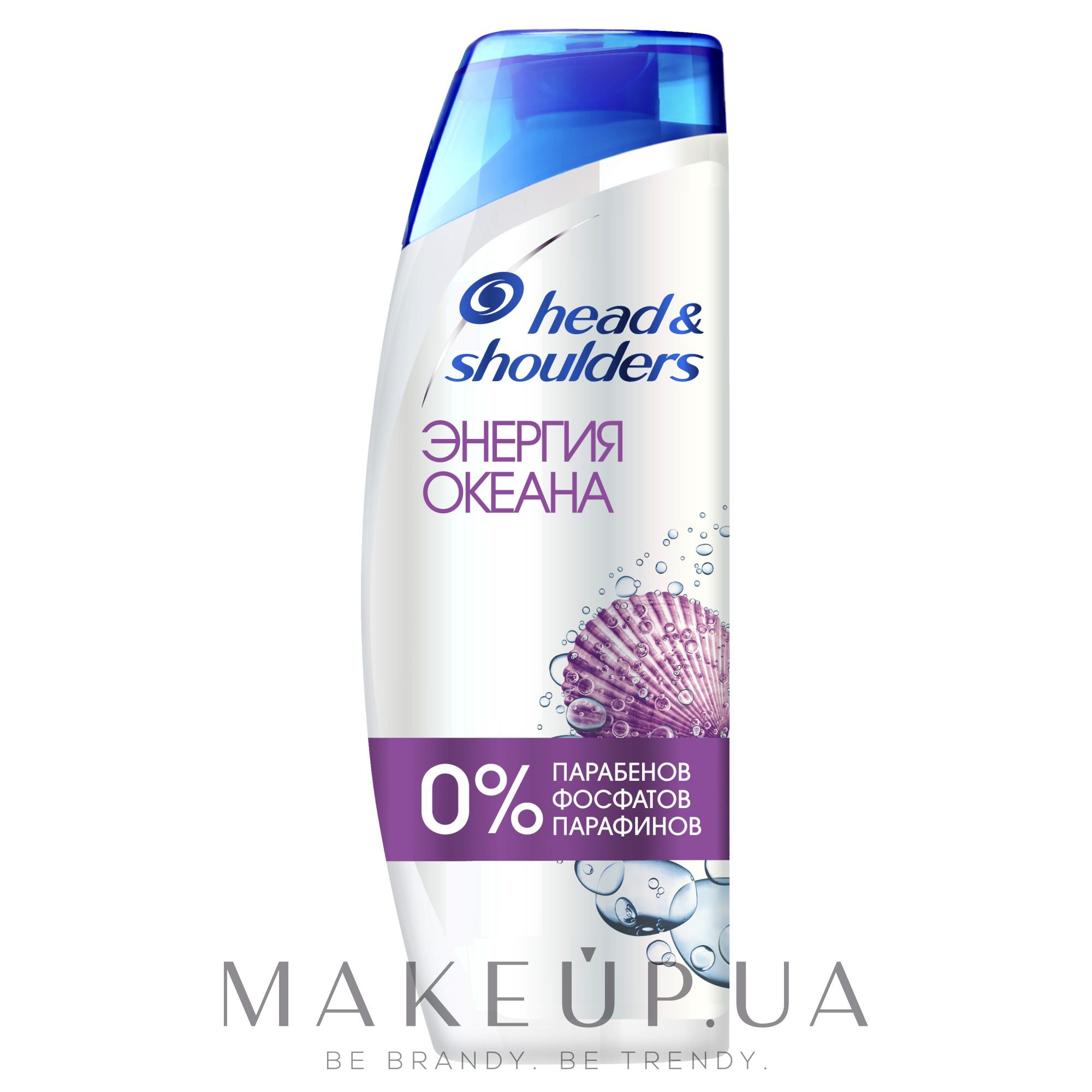 Шампунь против перхоти "Энергия океана" - Head & Shoulders Ocean Energy — фото 200ml