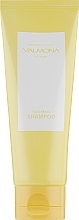 Шампунь для волос "Питание" - Valmona Nourishing Solution Yolk-Mayo Shampoo — фото N1