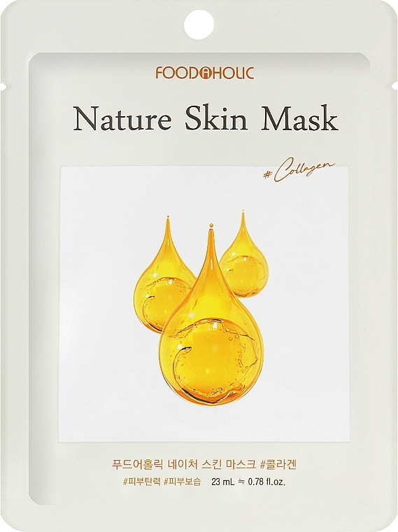 Тканевая маска для лица с коллагеном - Food a Holic Nature Skin Mask Collagen — фото N1